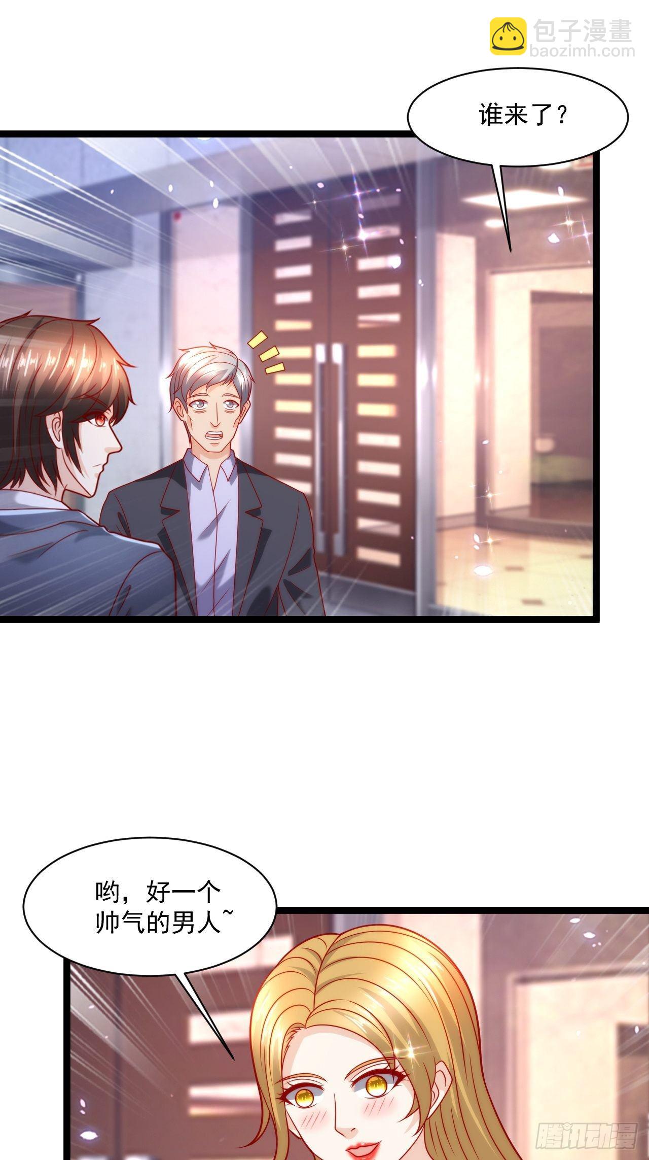 91 病了-第93话
