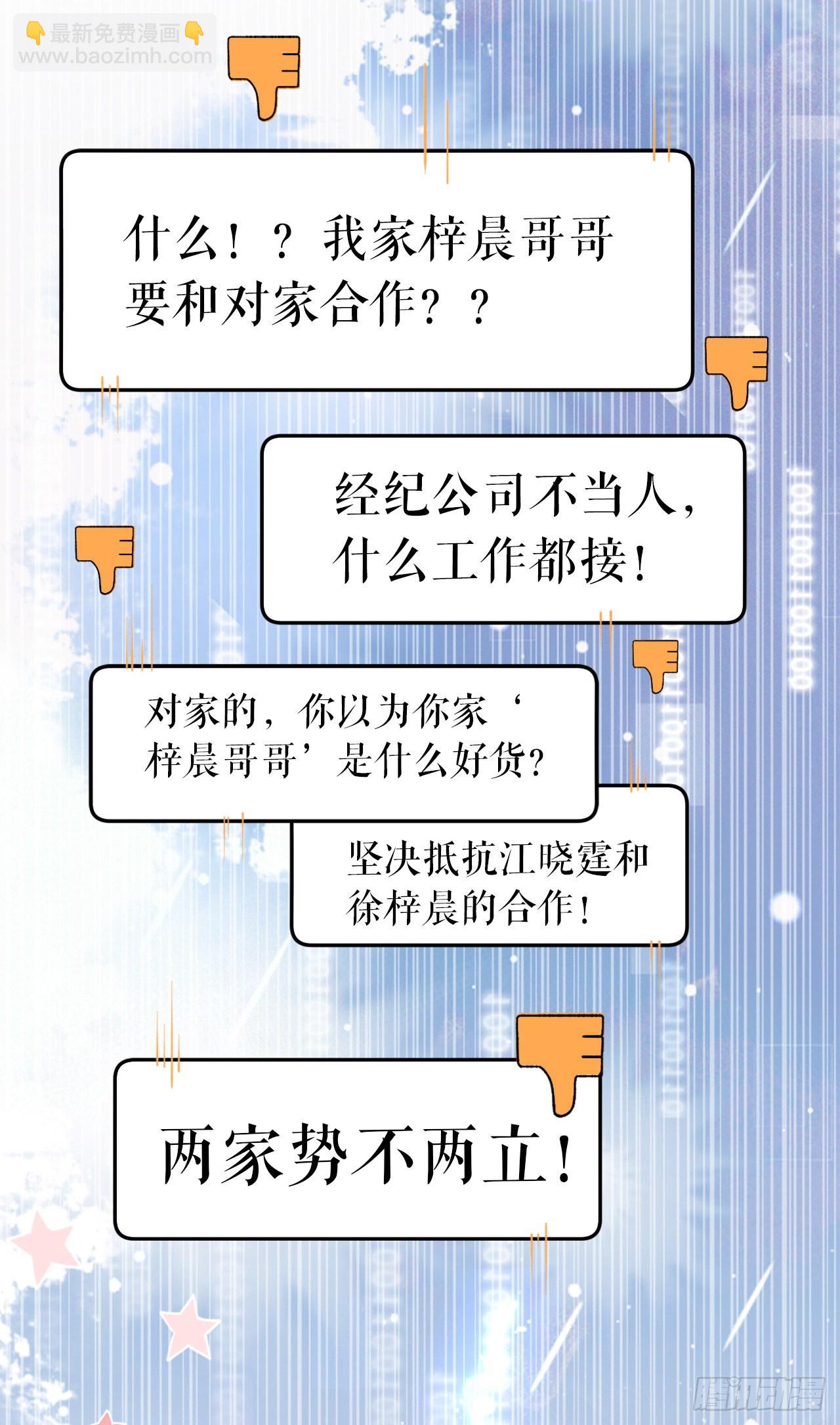 预告-第1话
