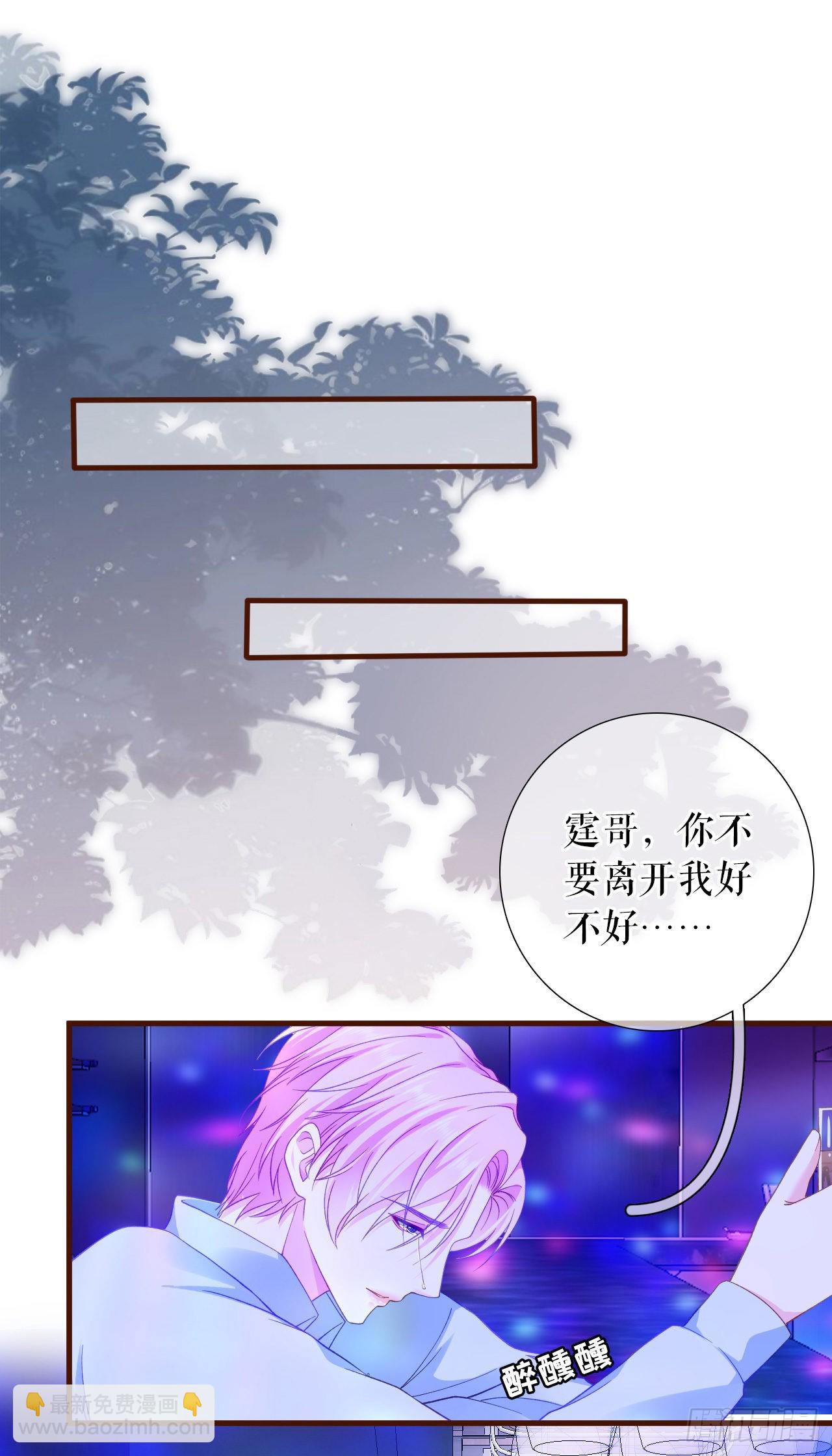 预告-第1话
