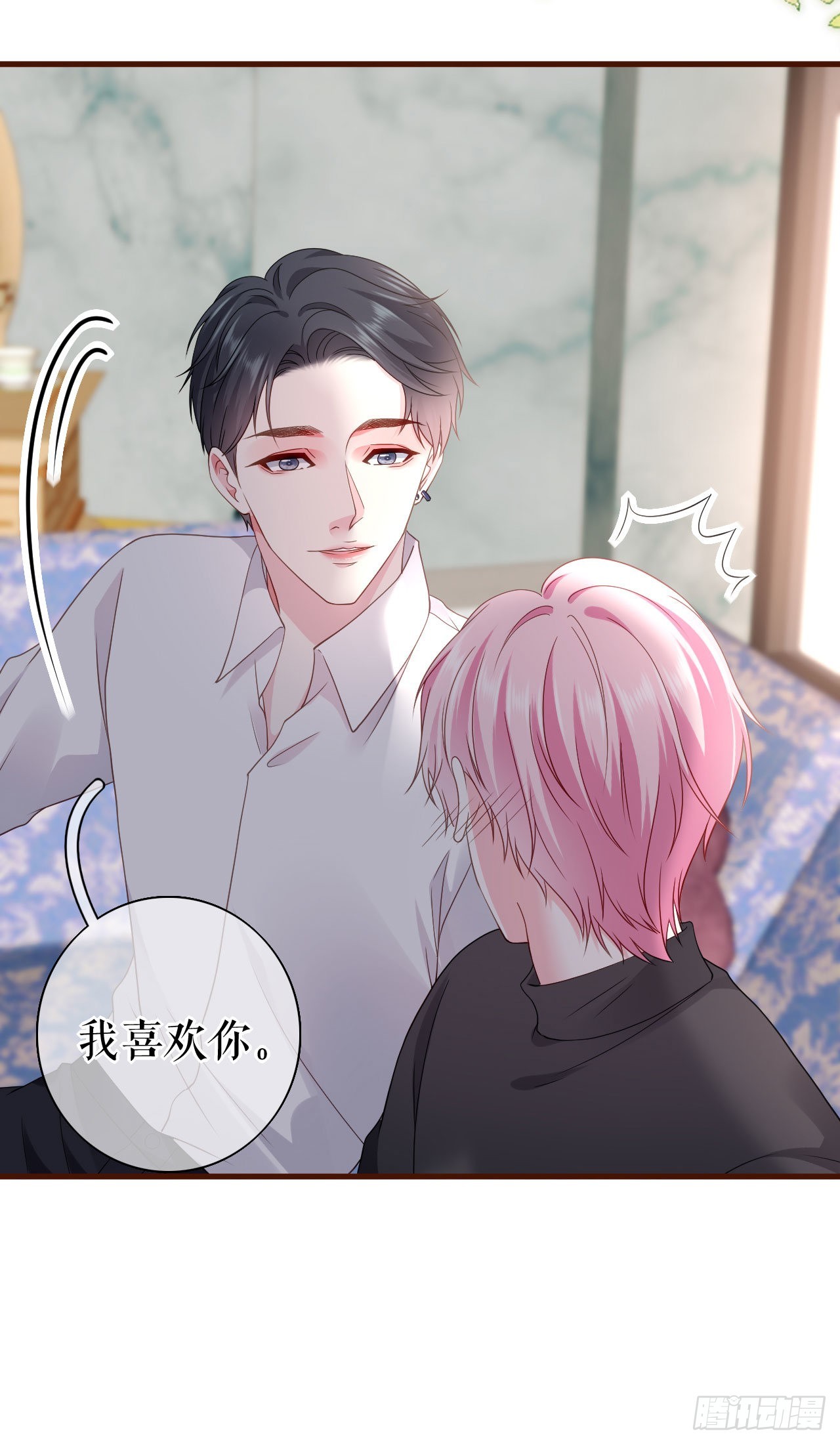 第22话 无法言说的秘密-第23话