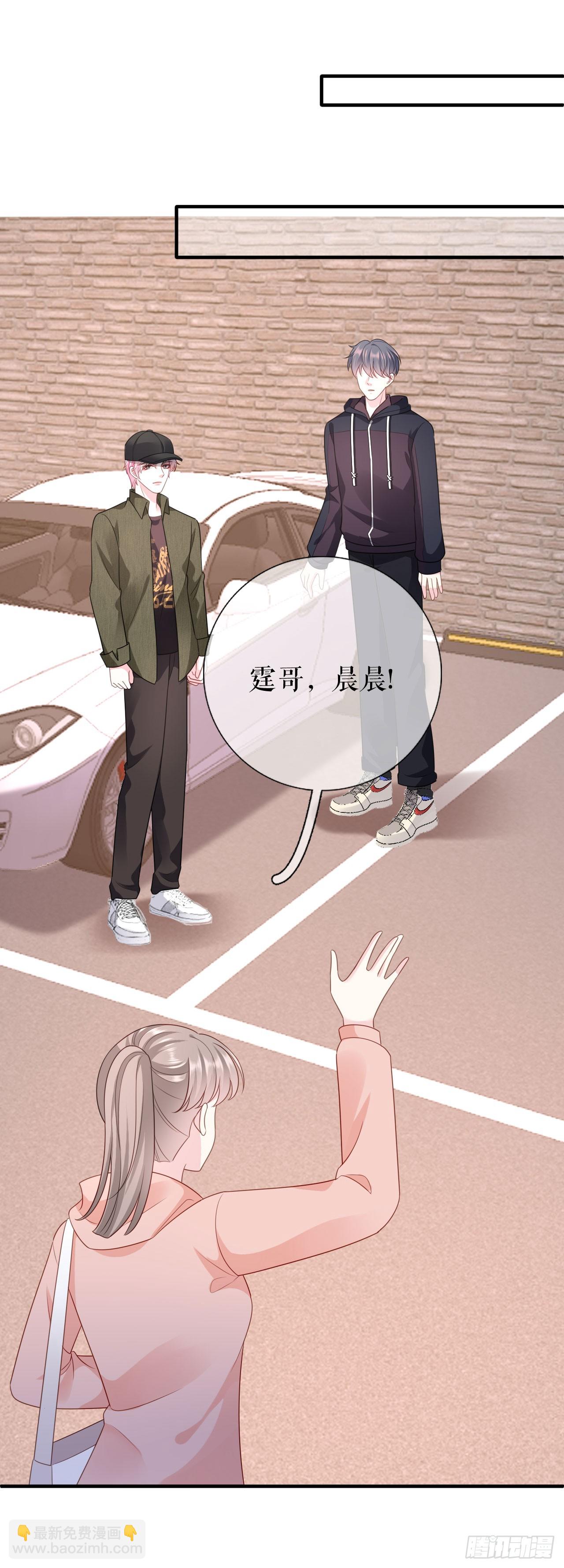 第30话 心里话-第31话