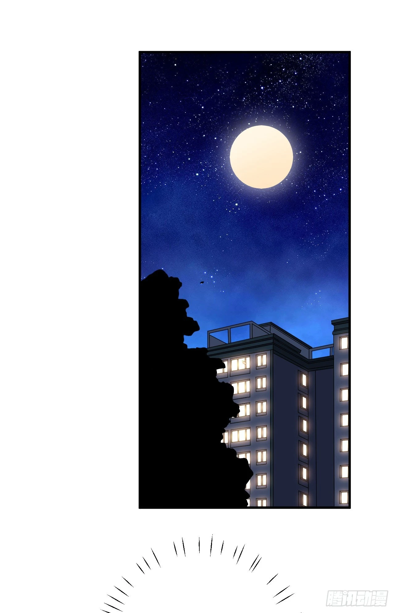 第36话 平息风波-第37话