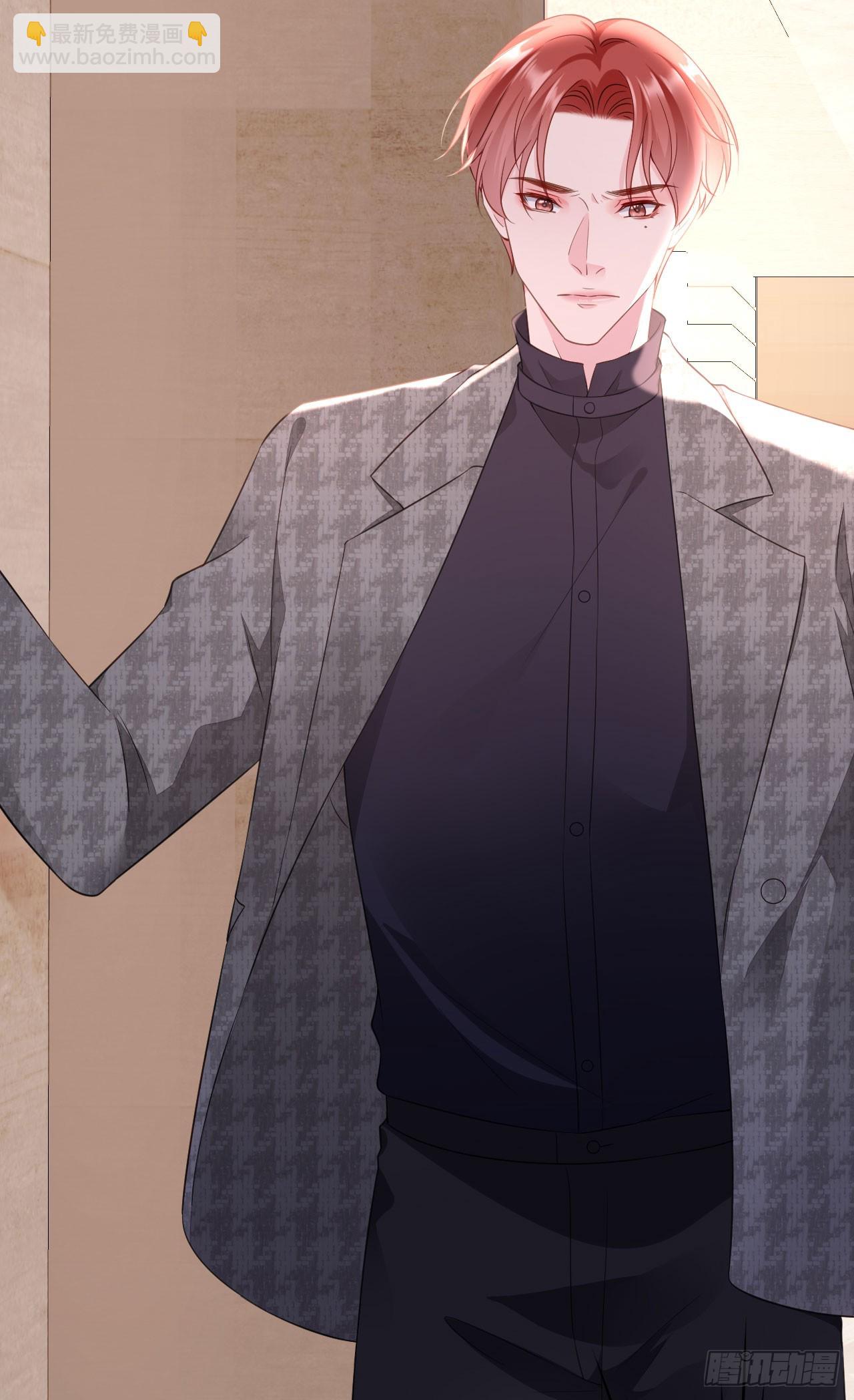 第48话 喜欢为什么不说-第49话