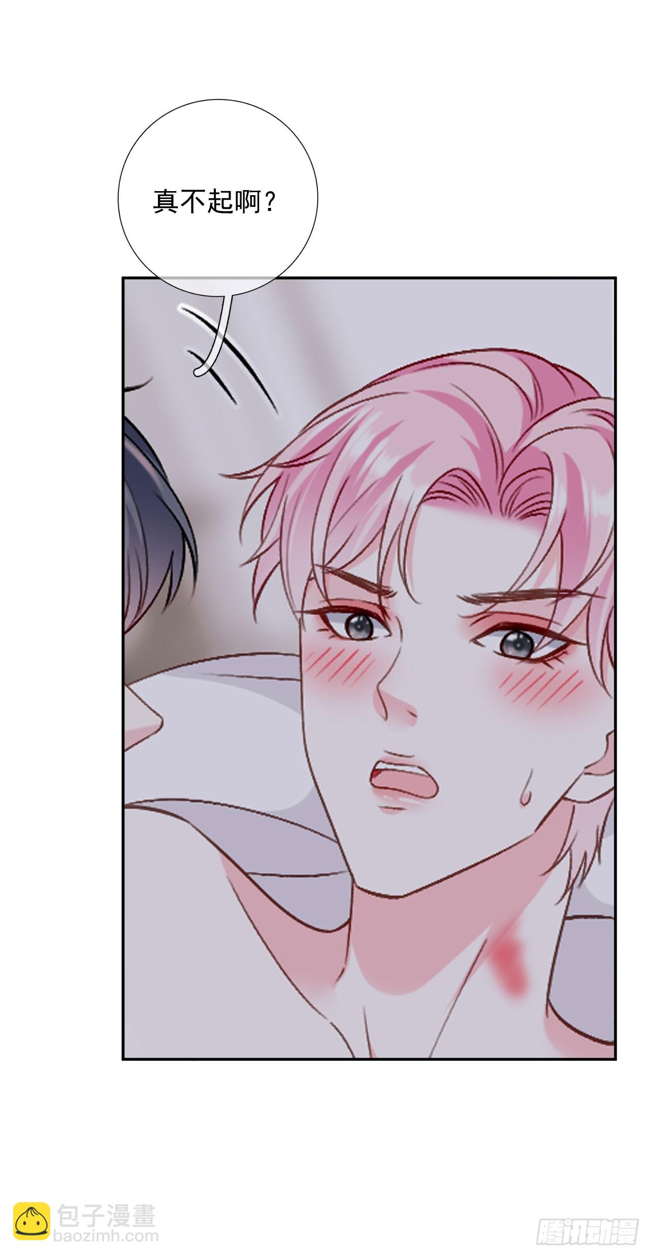 第50话 小别胜新婚-第51话