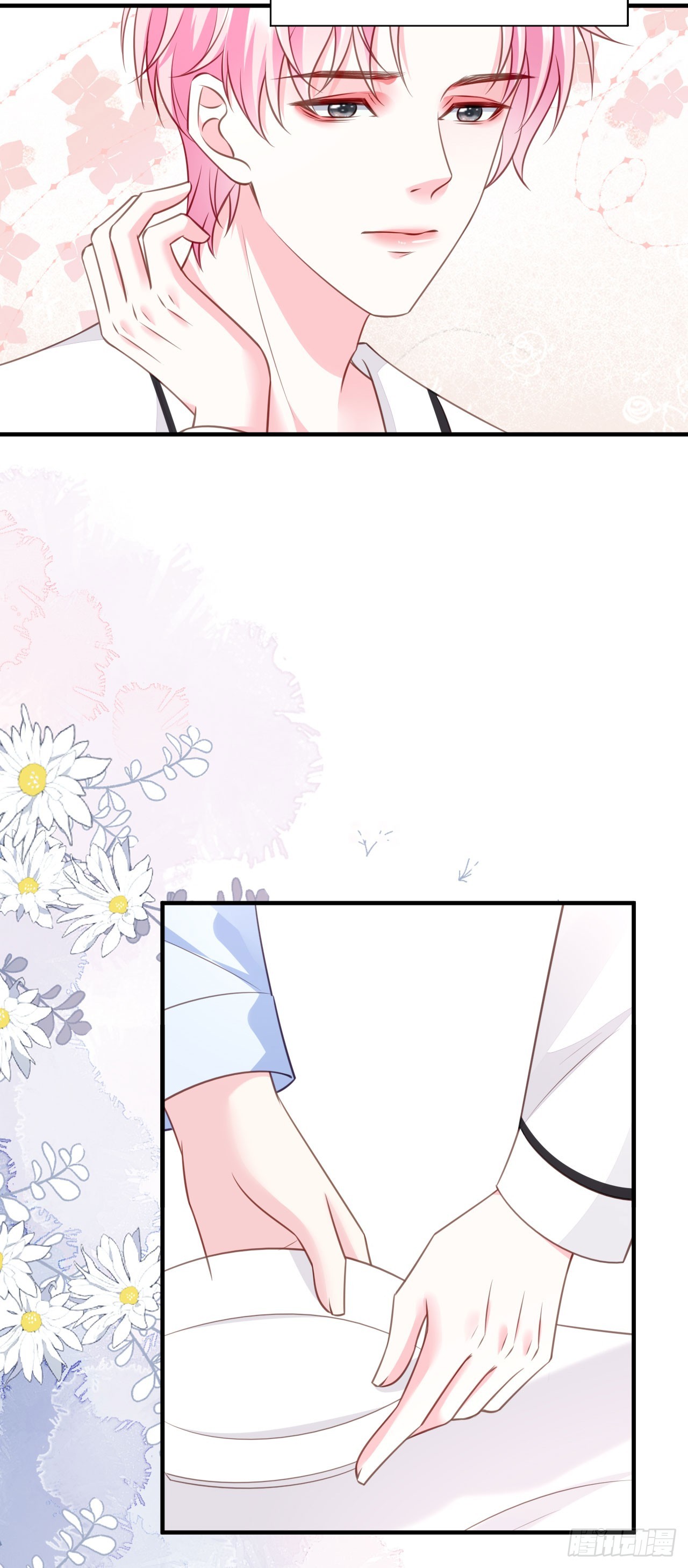 第57话 尝尝我的手艺-第59话