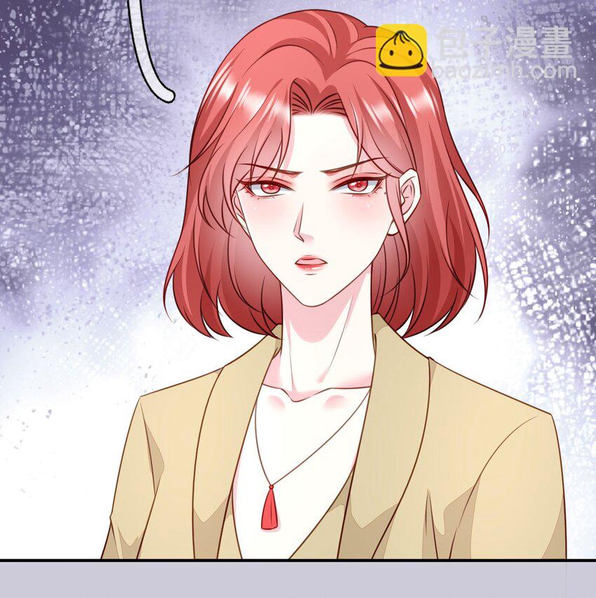 第74话 应急反应-第75话