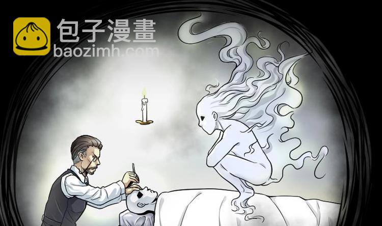 第01话  命悬一线(1/2)-第1话