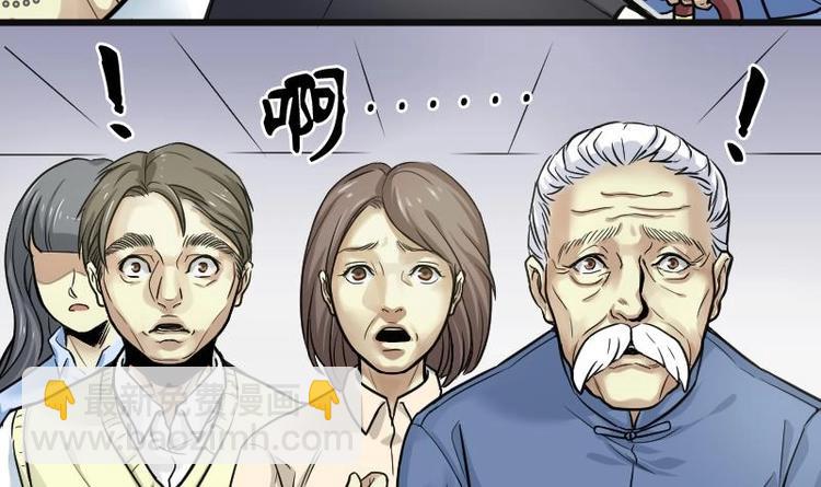 第01话  命悬一线(1/2)-第1话
