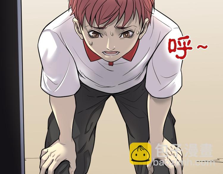 第11话 阴沉木 2-第11话