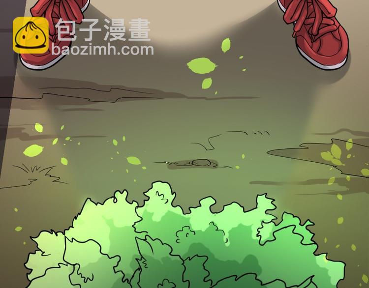 第11话 阴沉木 2-第11话