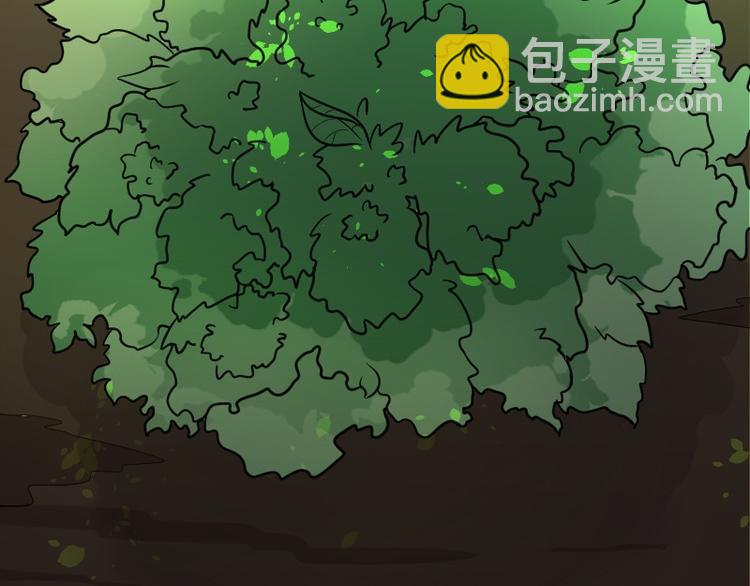 第11话 阴沉木 2-第11话