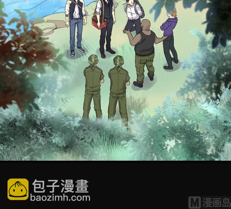 第101话 十八连环阴煞局 1-第101话