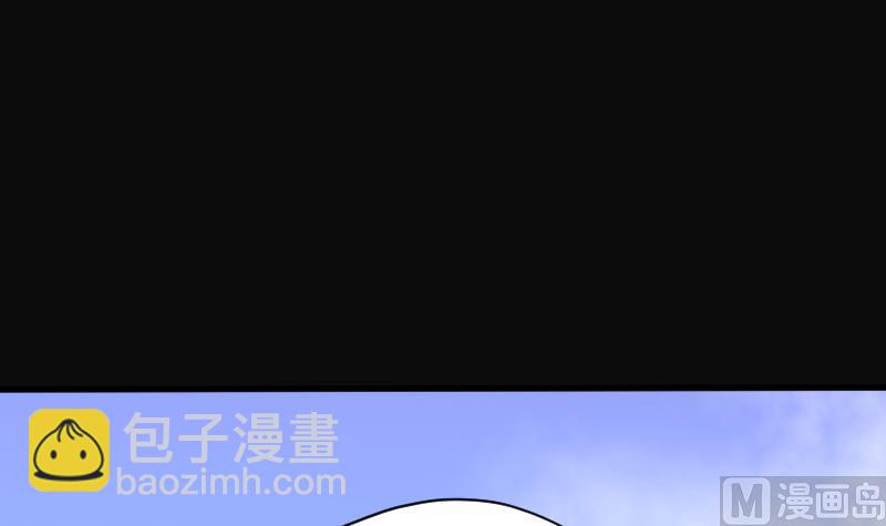 第101话 十八连环阴煞局 1-第101话