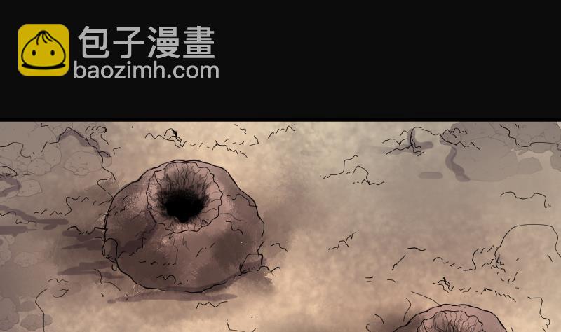 第105话 十八连环阴煞局 5-第105话