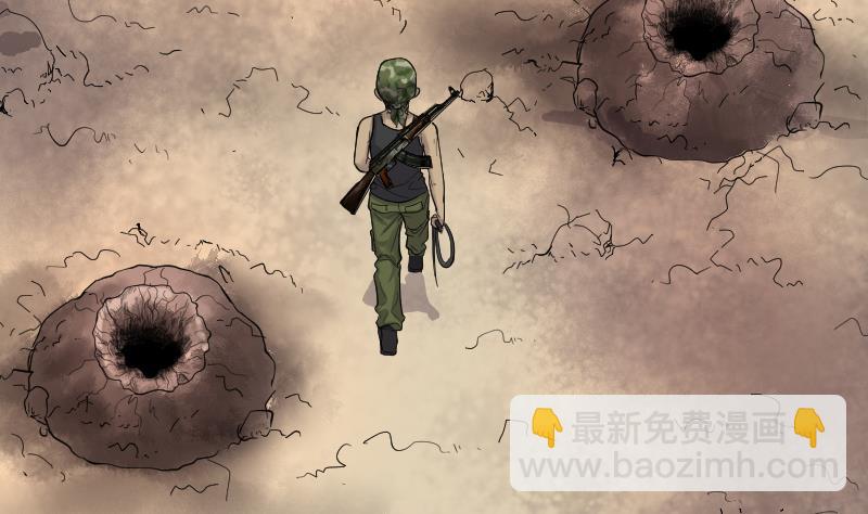 第105话 十八连环阴煞局 5-第105话