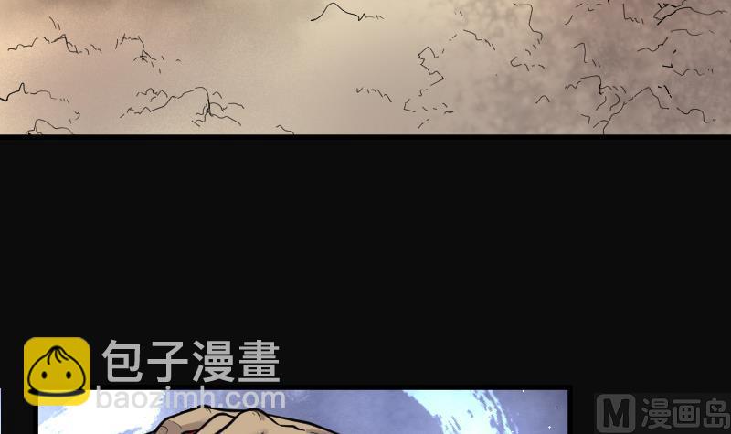 第105话 十八连环阴煞局 5-第105话