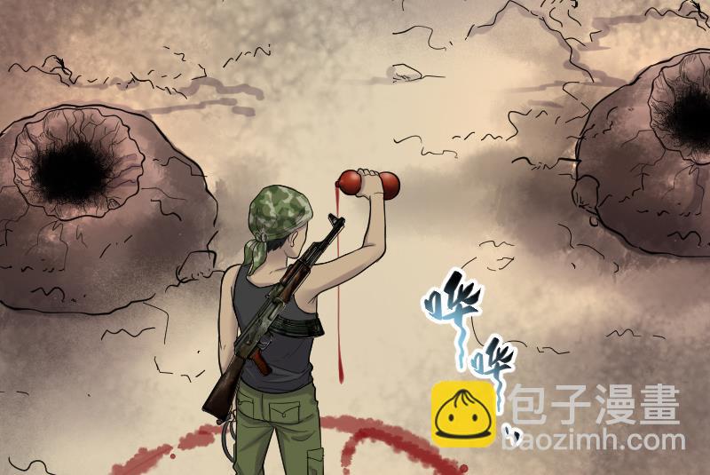 第105话 十八连环阴煞局 5-第105话