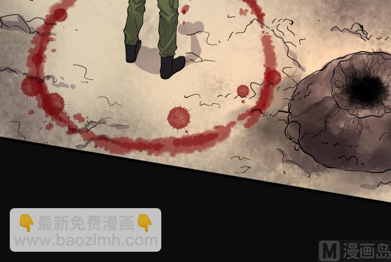 第105话 十八连环阴煞局 5-第105话