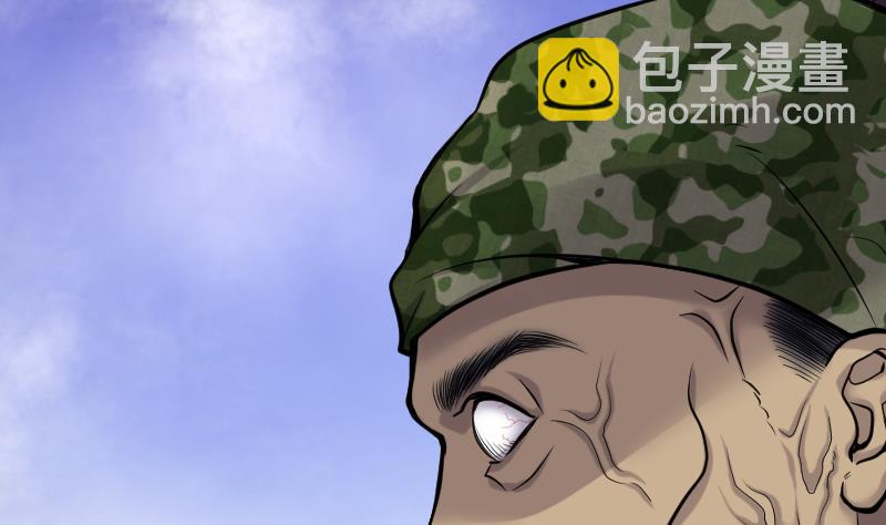 第107话 黄金柱白玉台 1-第107话