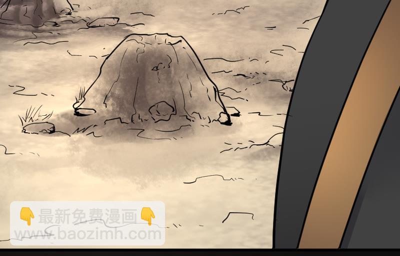 第107话 黄金柱白玉台 1-第107话