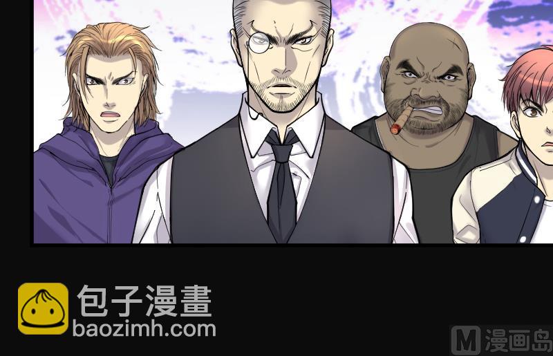 第107话 黄金柱白玉台 1-第107话