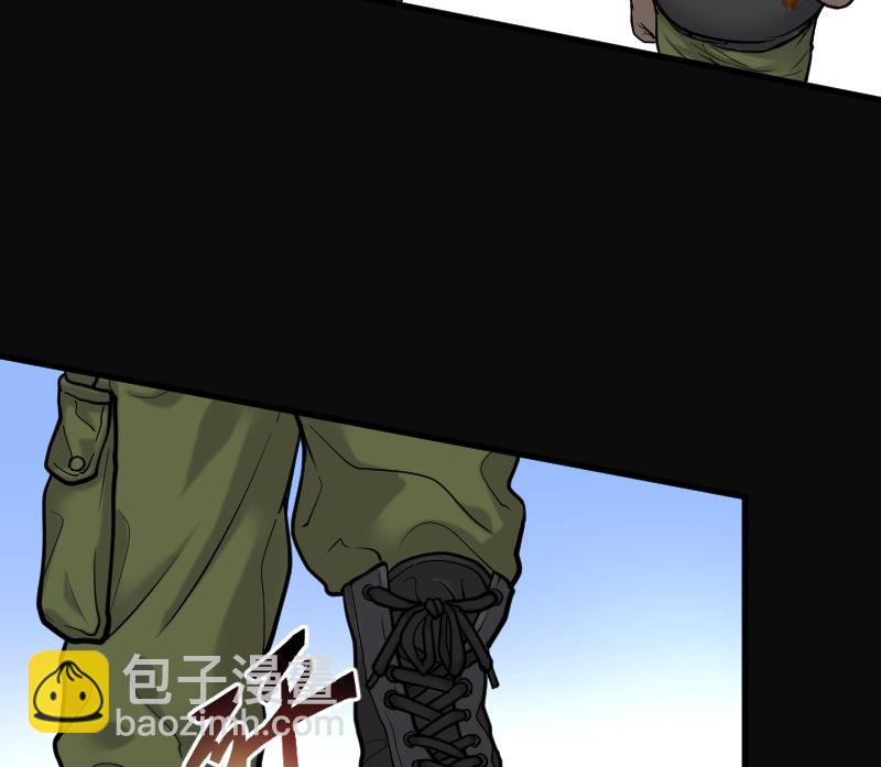 第109话 黄金柱白玉台 3-第109话