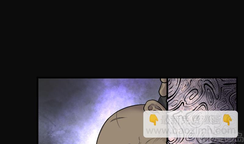 第109话 黄金柱白玉台 3-第109话