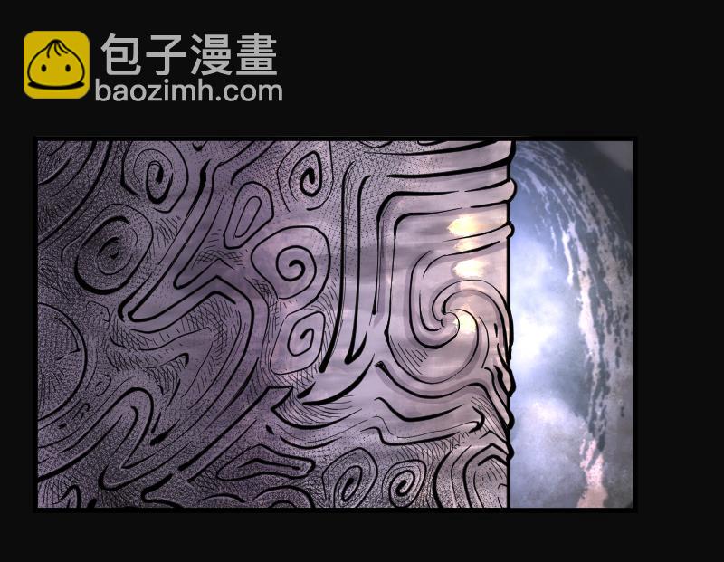 第109话 黄金柱白玉台 3-第109话