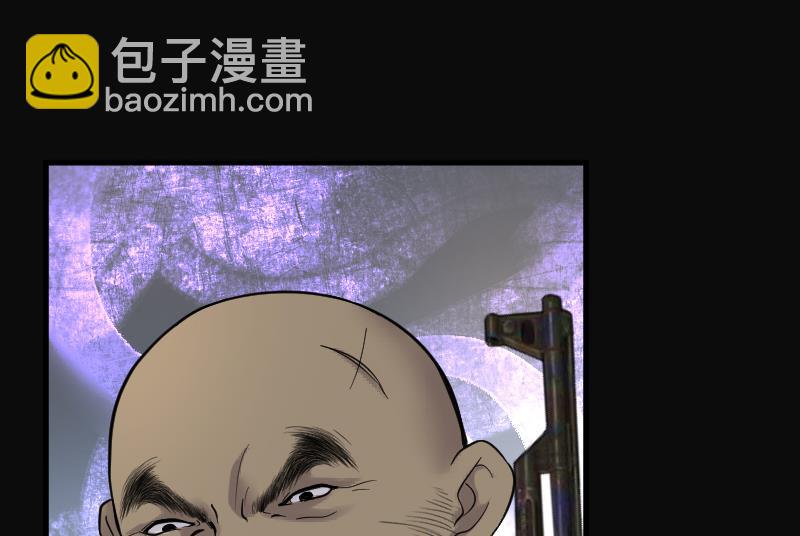 第111话 黄金柱白玉台 5-第111话