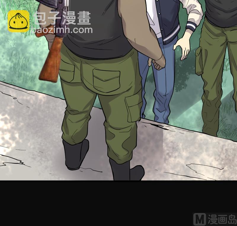 第111话 黄金柱白玉台 5-第111话