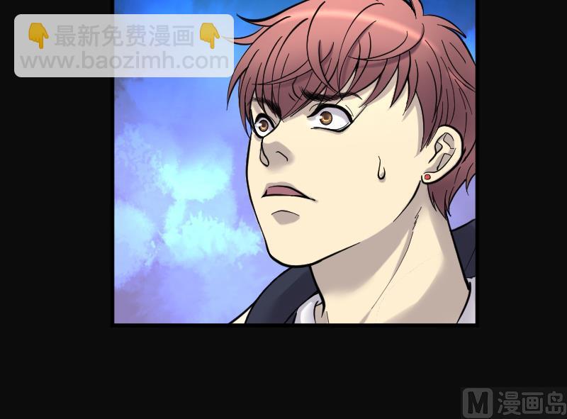 第111话 黄金柱白玉台 5-第111话