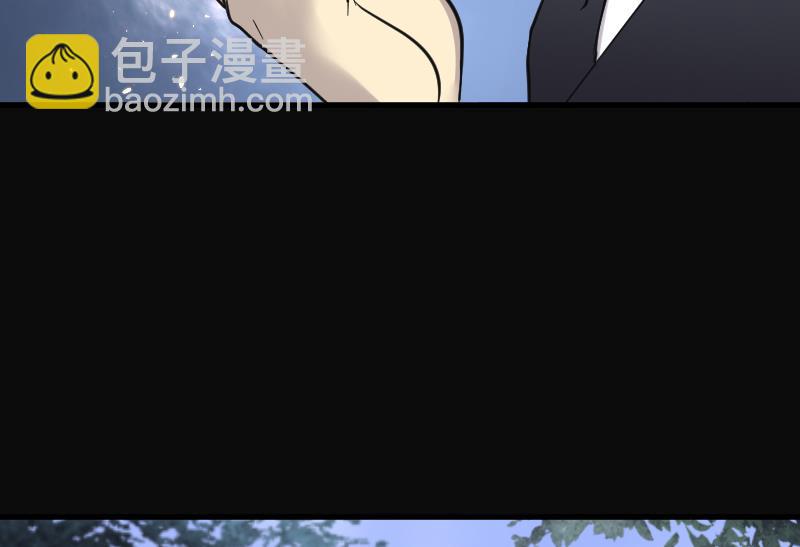 第111话 黄金柱白玉台 5-第111话