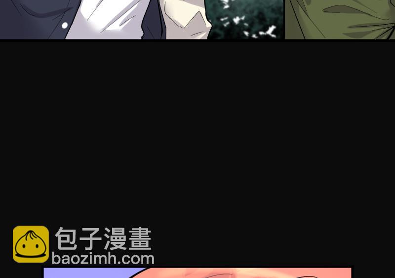第111话 黄金柱白玉台 5-第111话