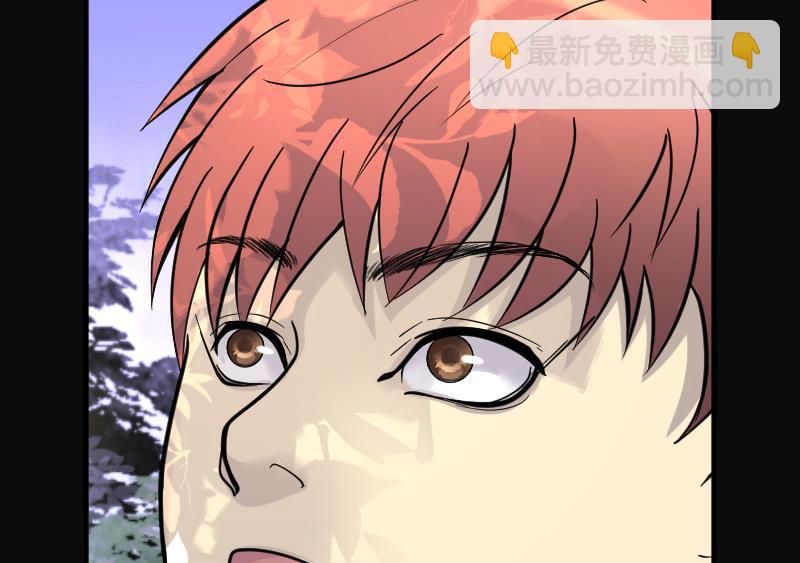 第111话 黄金柱白玉台 5-第111话