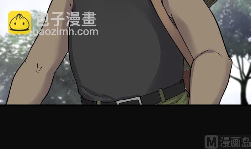 第111话 黄金柱白玉台 5-第111话