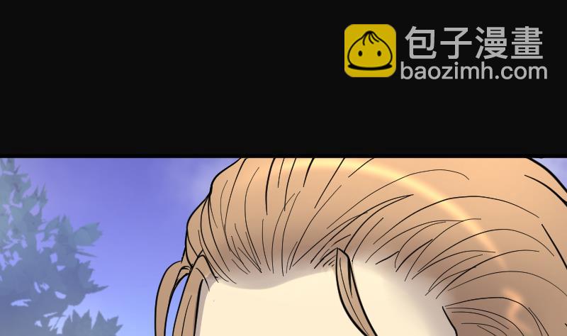 第111话 黄金柱白玉台 5-第111话