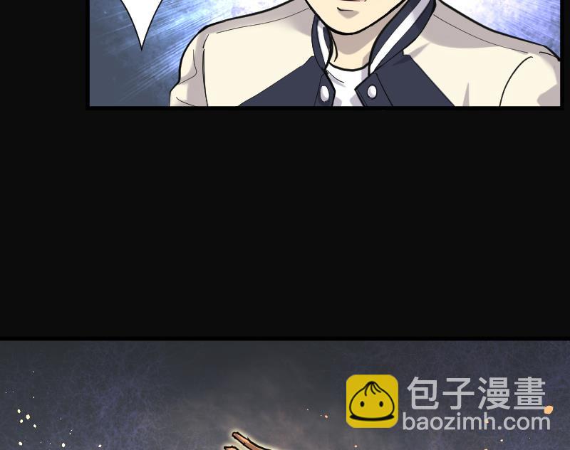 第113话 白衣傀儡 2-第113话