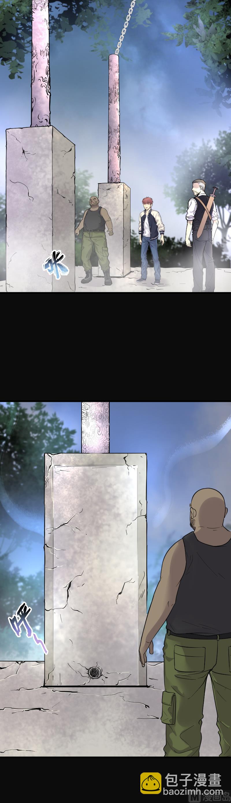 第113话 白衣傀儡 2-第113话