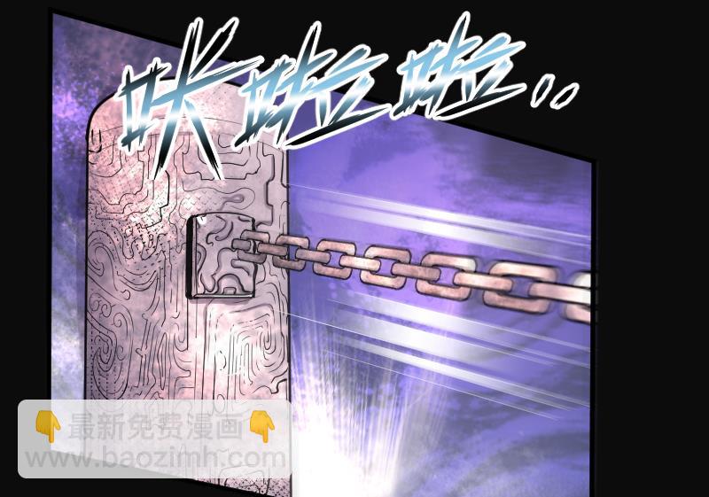 第113话 白衣傀儡 2-第113话