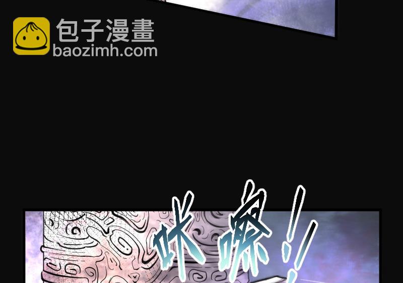 第113话 白衣傀儡 2-第113话