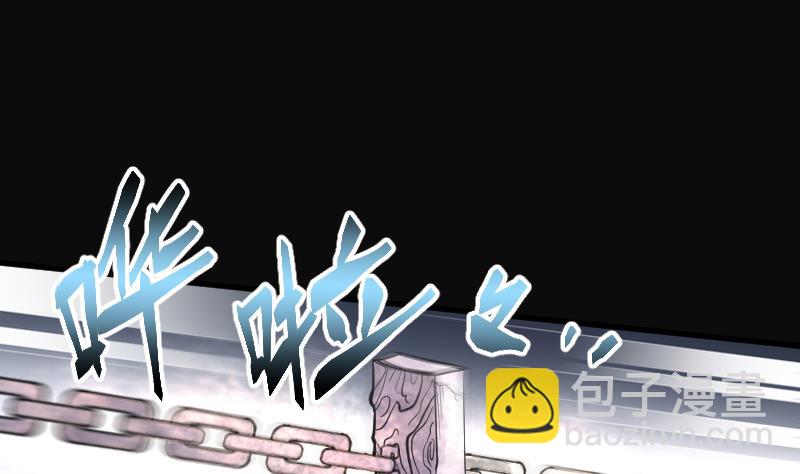 第113话 白衣傀儡 2-第113话