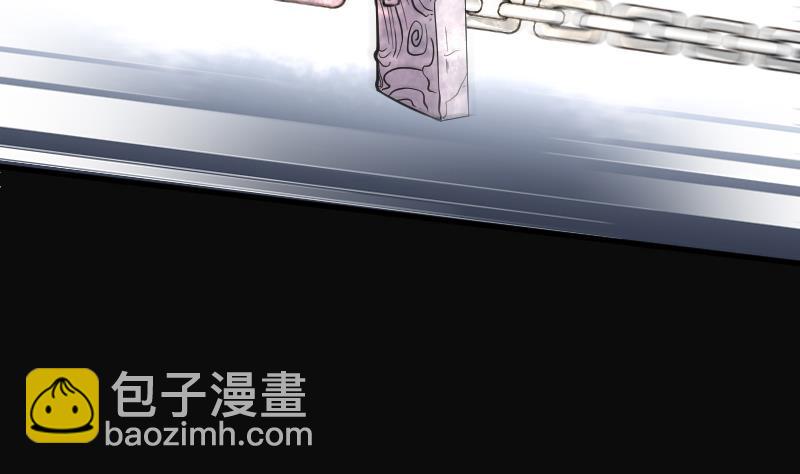 第113话 白衣傀儡 2-第113话