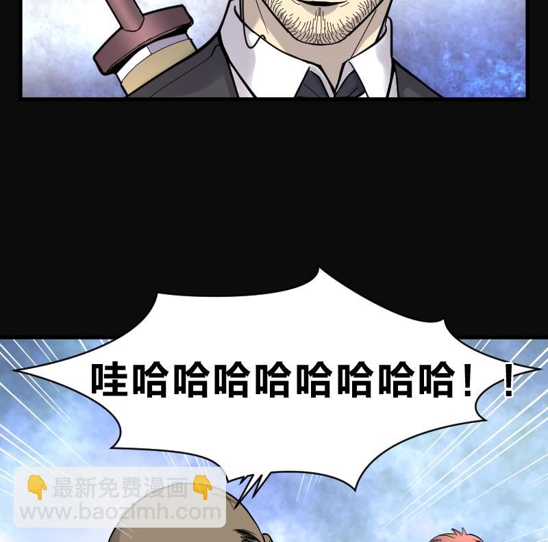 第115话 白衣傀儡 4(1/2)-第115话