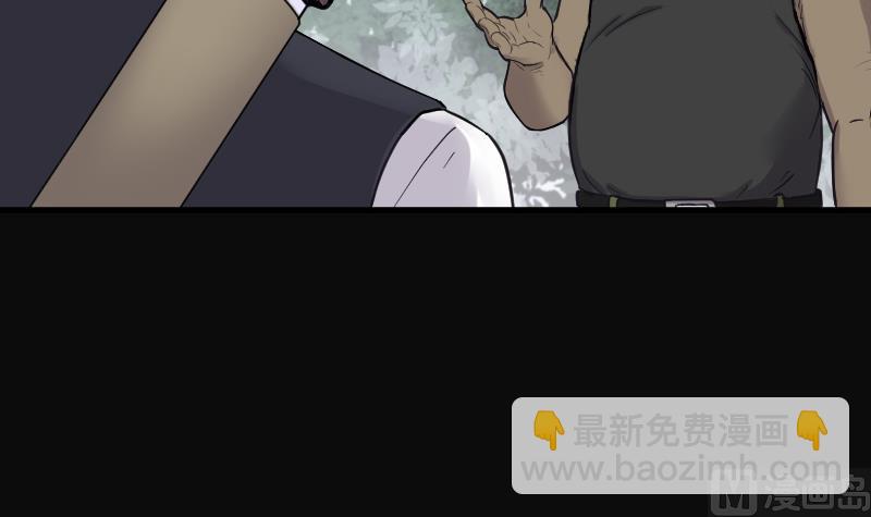 第115话 白衣傀儡 4(1/2)-第115话