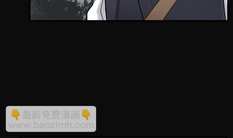 第115话 白衣傀儡 4(1/2)-第115话