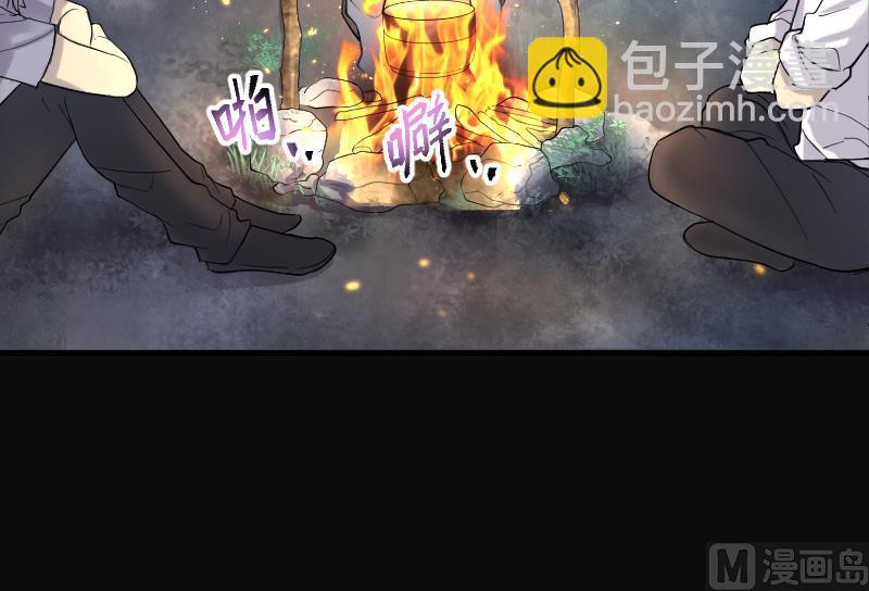 第117话 白衣傀儡 6-第117话