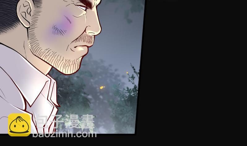 第117话 白衣傀儡 6-第117话