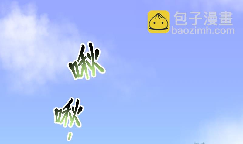 第117话 白衣傀儡 6-第117话