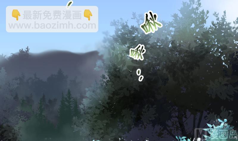 第117话 白衣傀儡 6-第117话