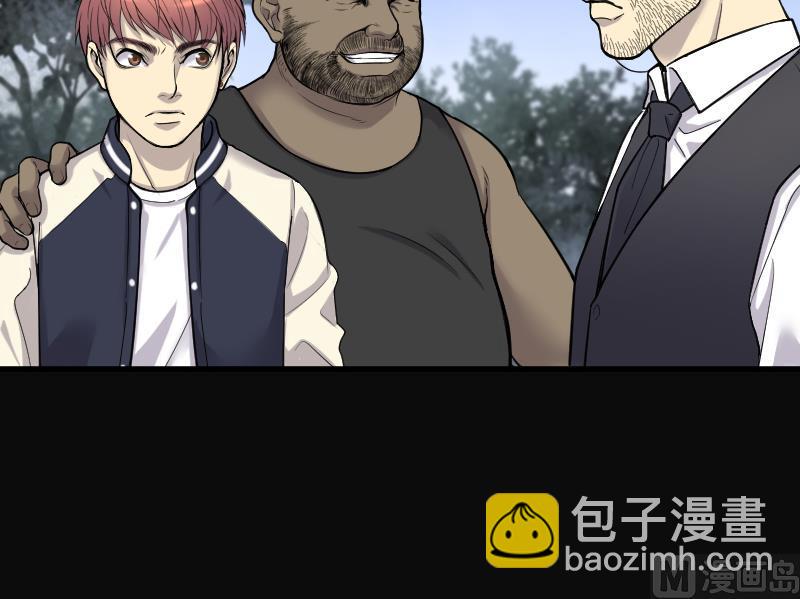 第117话 白衣傀儡 6-第117话
